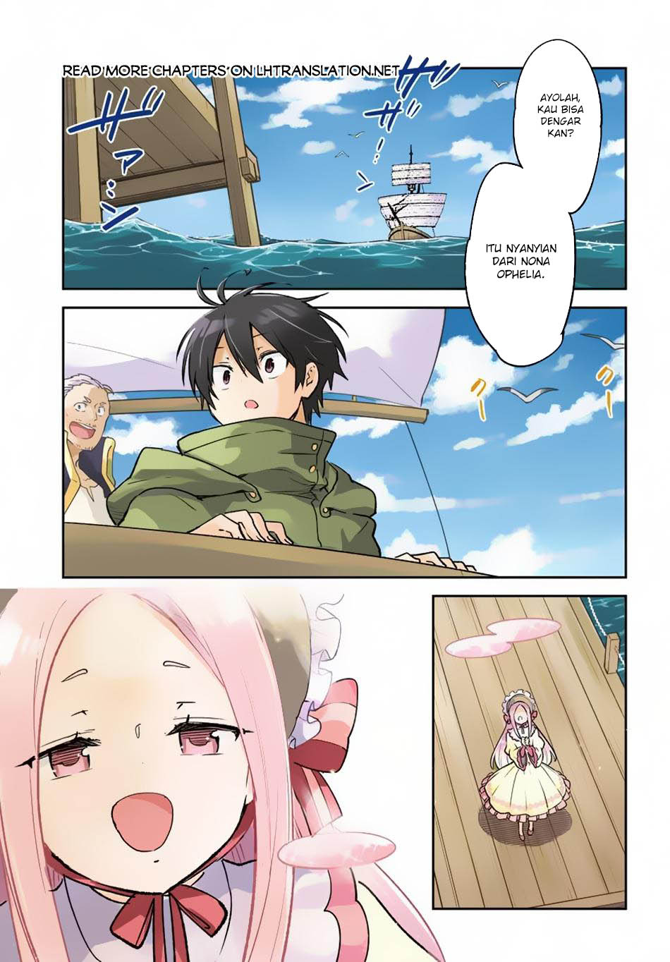 Henkyou Gurashi no Maou, Tensei shite Saikyou no Majutsushi ni naru ~Aisarenagara Nariagaru Moto Maō wa, Ningen o Shiritai~ Chapter 45 Gambar 2